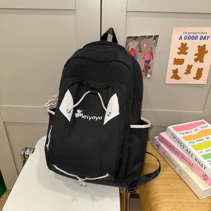 Mehrzweck-Outdoorrucksack