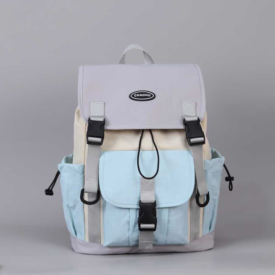 Multitaschen Abenteuer Schulrucksack
