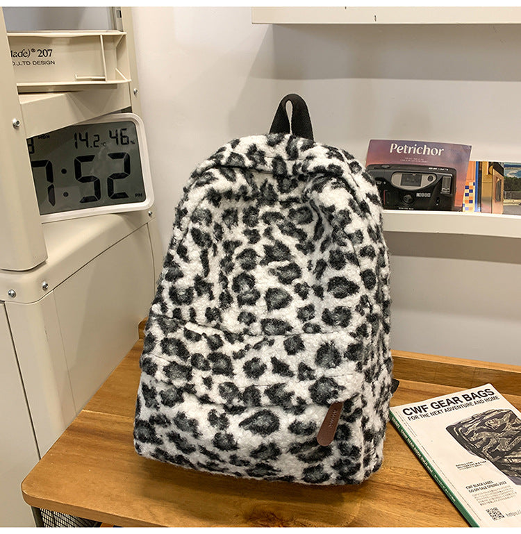 Fleece Rucksack Im Trendigen Leoprint Brehn