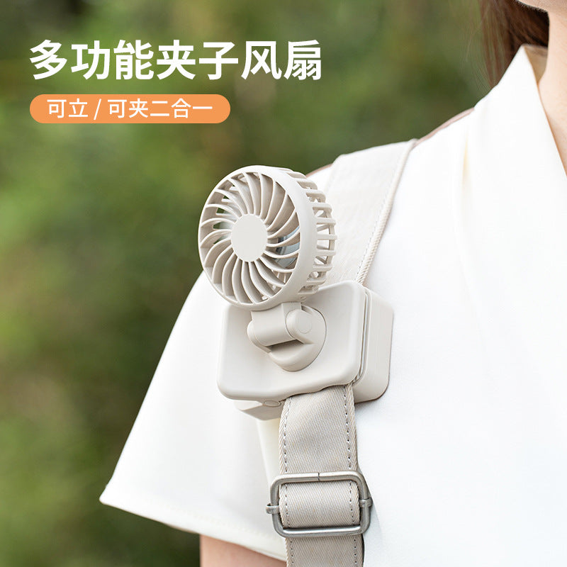 Unisex Multifunktionaler Clipventilator mit drehbarem Kopf Brehn