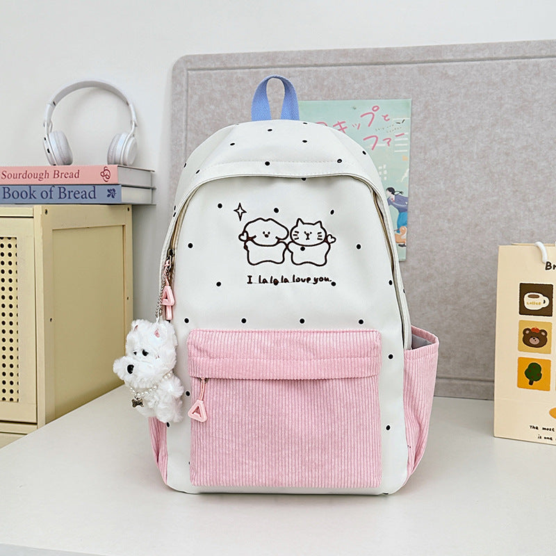 Süßer Tierdruck Schul Rucksack
