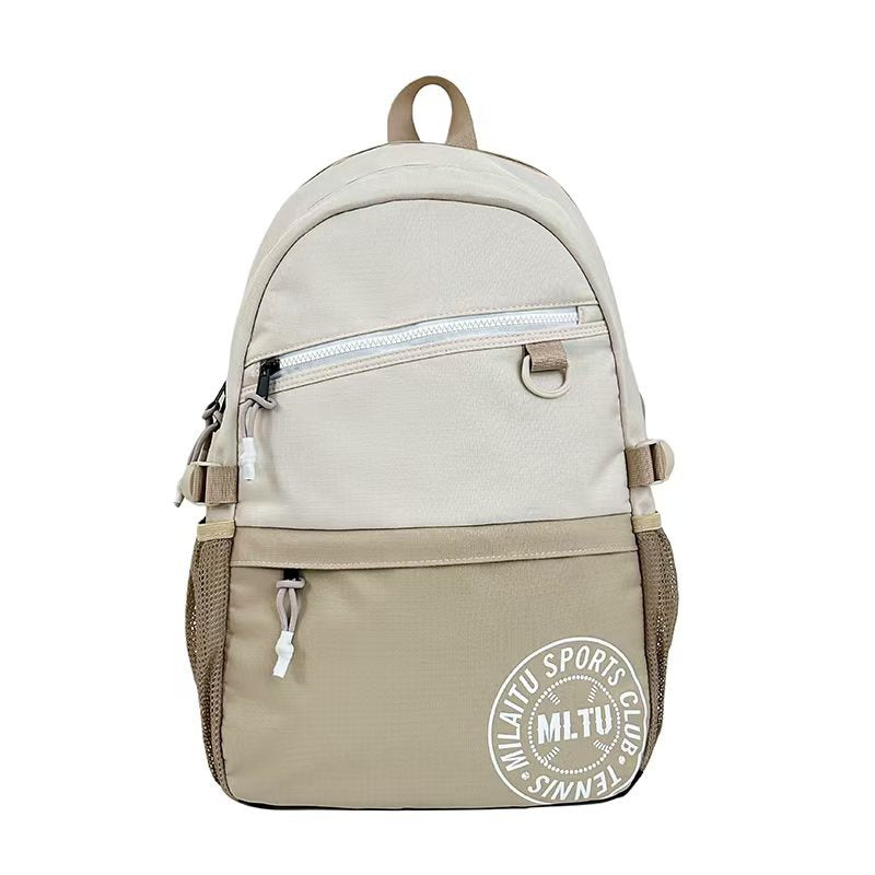 Sportlich inspirierter Utility-Rucksack Brehn