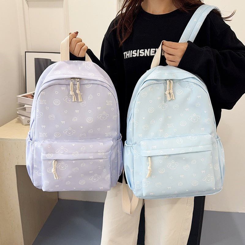Rucksack mit Niedlichen Tiermotiven und Praktischen Fächern Brehn