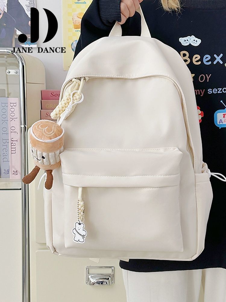 Niedlicher lässiger Rucksack