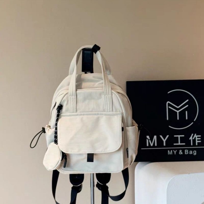 Damen vielseitiger Multifunktions-Rucksack mit mehreren Taschen Brehn