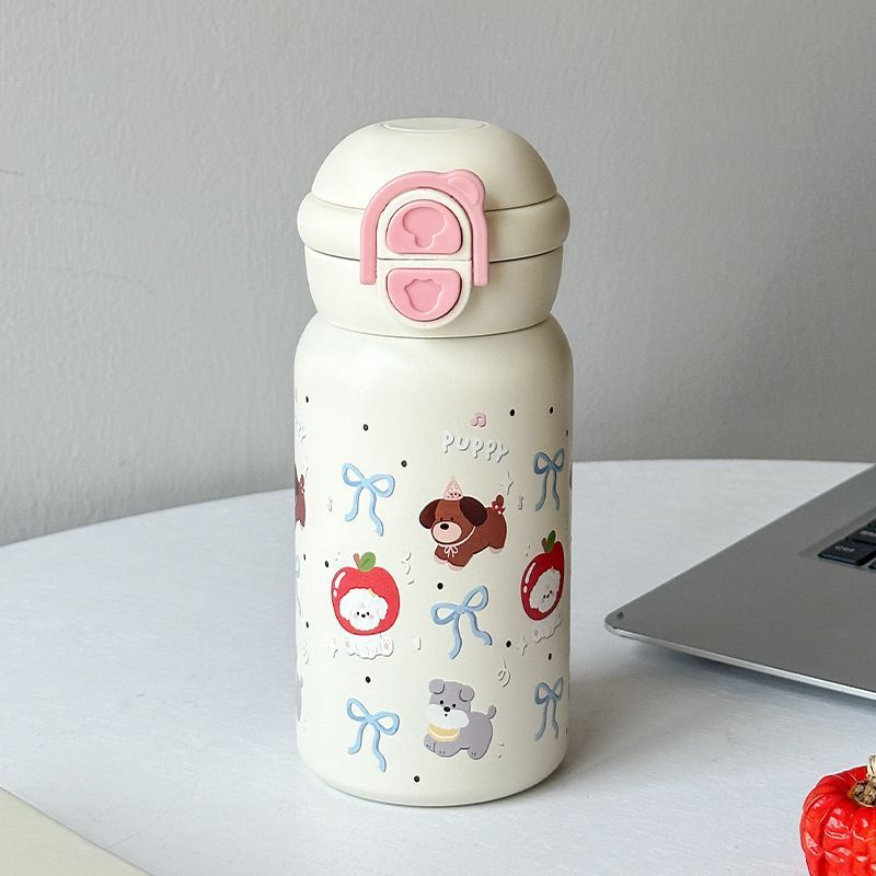 Damen Verspielte Kinder-Trinkflasche mit Tieren Brehn