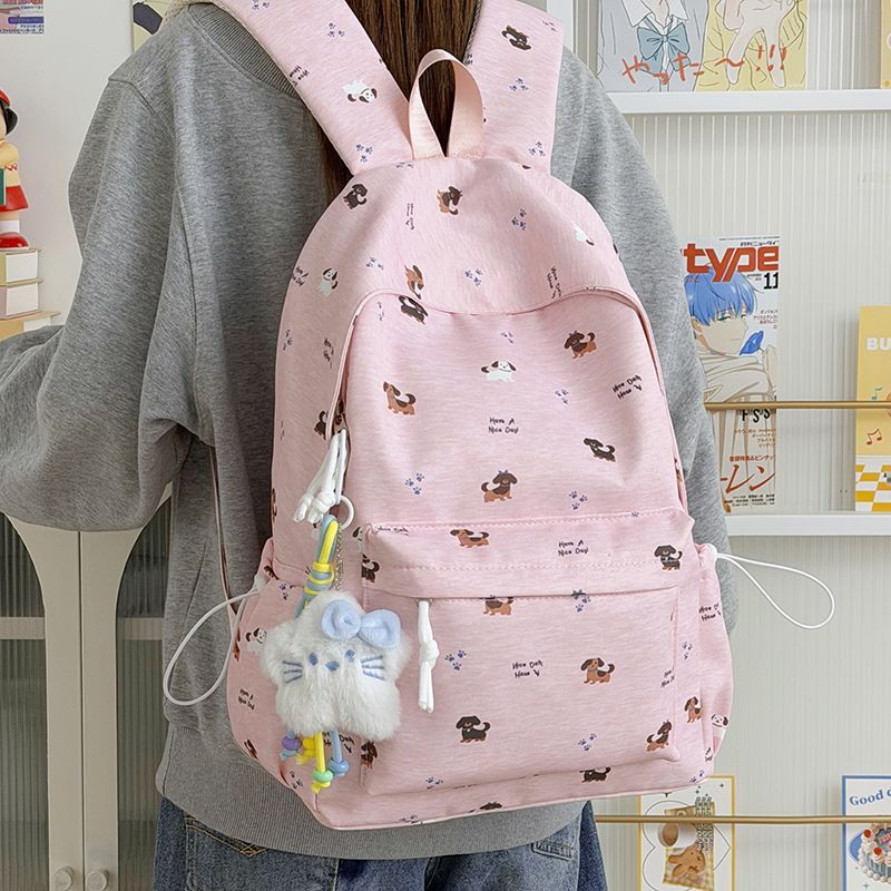 Verspielter Rucksack mit Tierischem Motiv Brehn