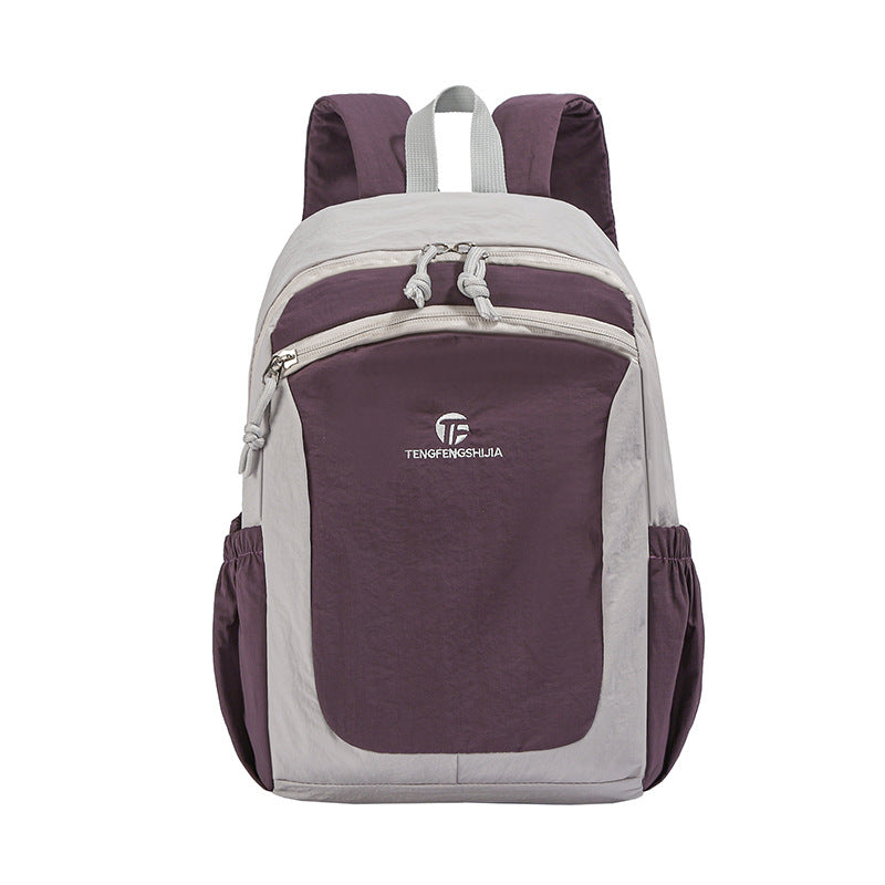 Leichtgewicht Tagesrucksack