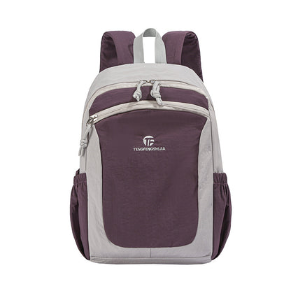 Leichtgewicht Tagesrucksack
