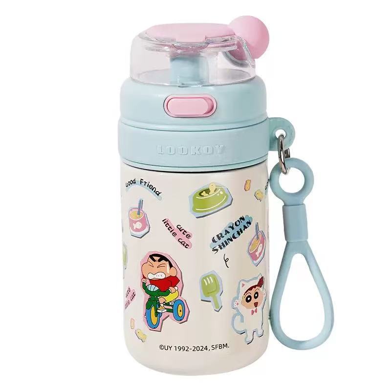 Damen Kinder-Trinkflasche mit kreativem Tierdesign Brehn