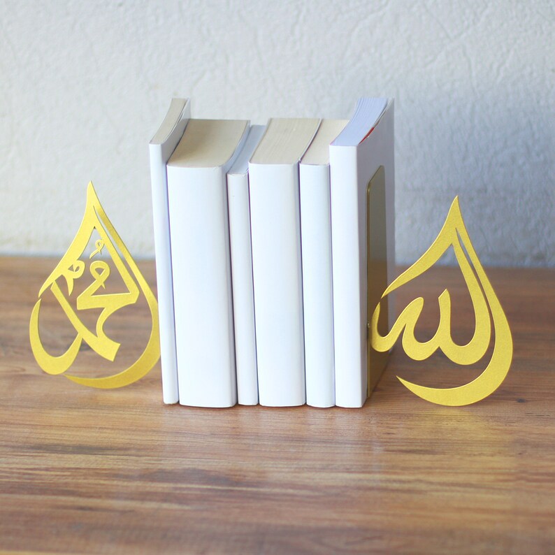 Dekorative arabische Kalligrafie-Bücherstützen