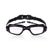 Schwimmbrille Brehn