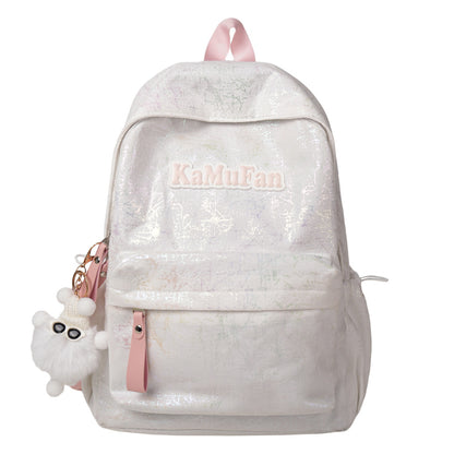 Trendy Freizeit-Rucksack mit Schlüsselanhänger Brehn