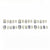 Himmlisches Themen Press-On Nail Set Brehn