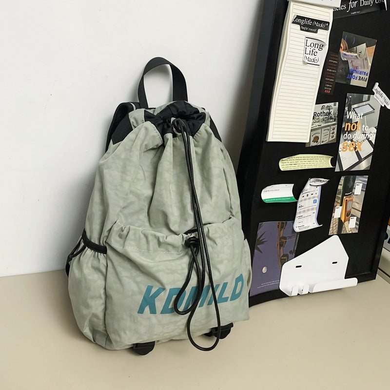 Kordelzugverschluss Leichter Schulrucksack Brehn