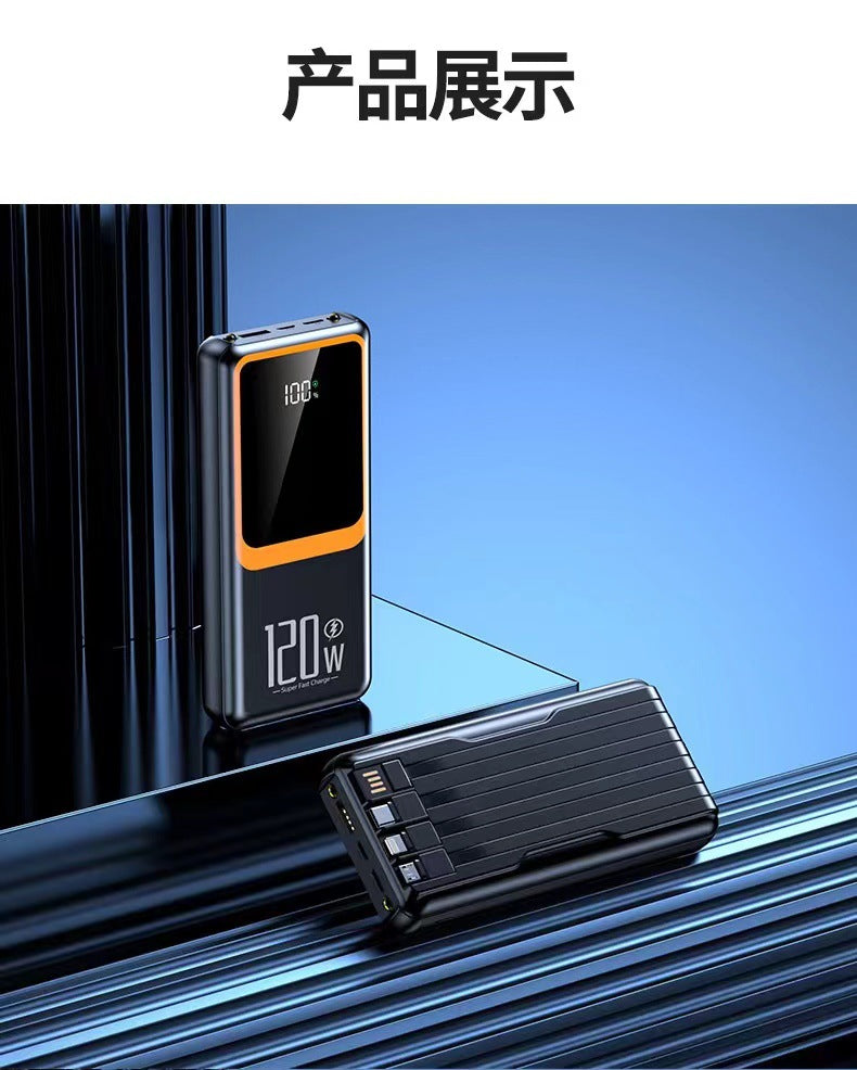 Hochleistungs-Powerbank mit Display und Schnellladefunktion Brehn