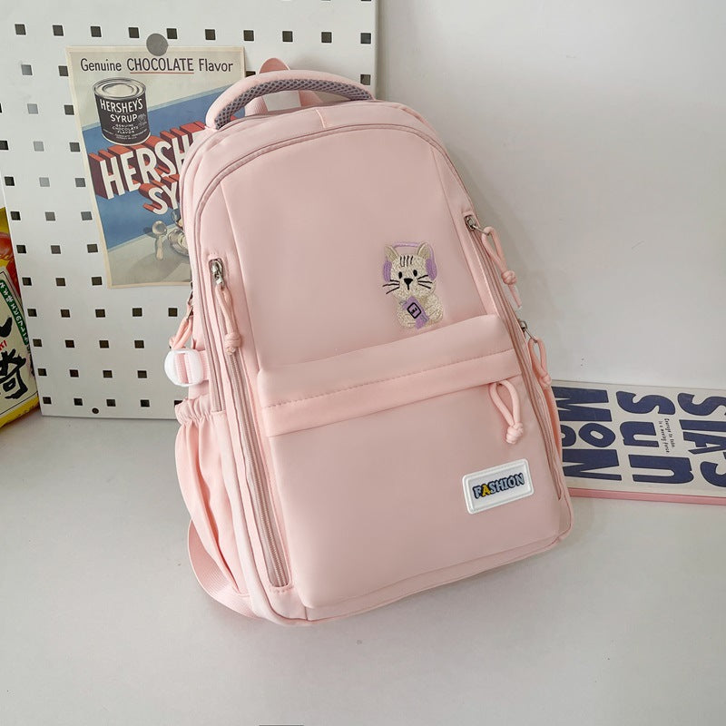 Niedlicher bestickter schulfreien Tiermotiv-Rucksack