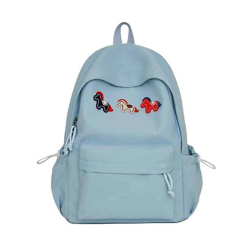 Rucksack mit Verspieltem Tiermotiv und Durchdachtem Raumkonzept Brehn