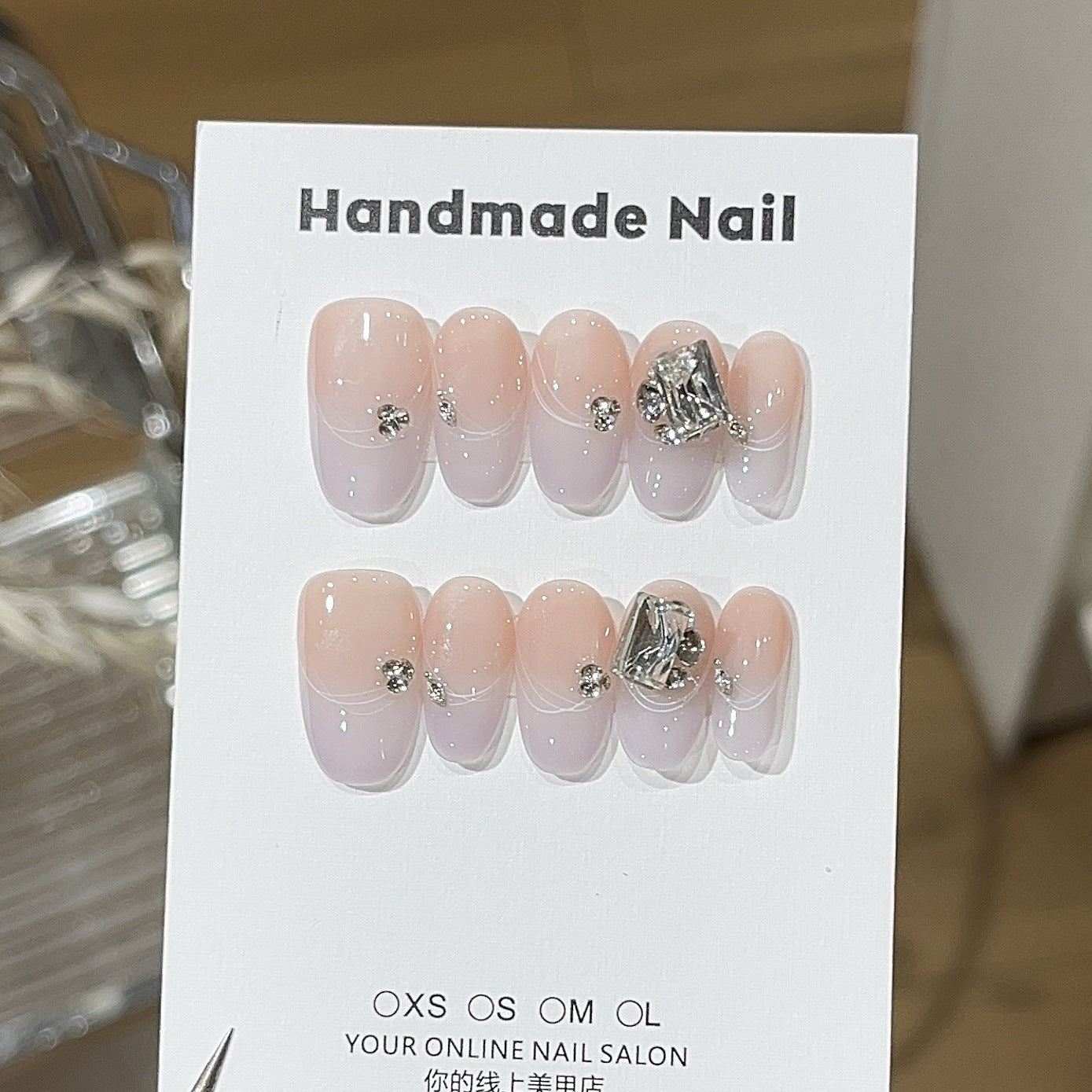 Dekorativer Gel-Nagelkunst-Kit Brehn