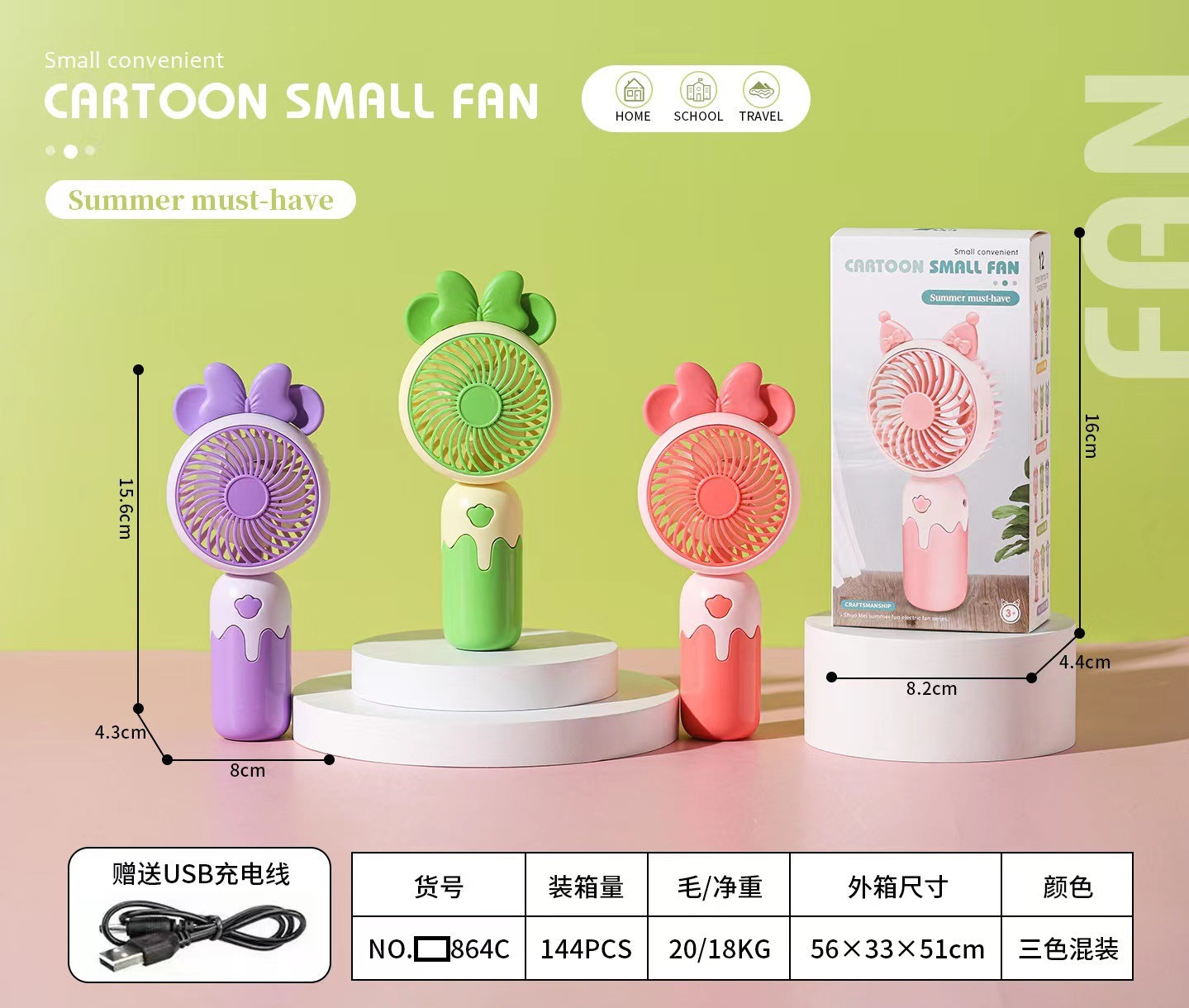 Unisex Cartoon Handventilator mit süßem Tierdesign Brehn