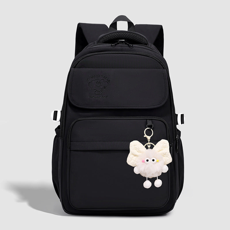 Niedlicher lässiger Rucksack Brehn