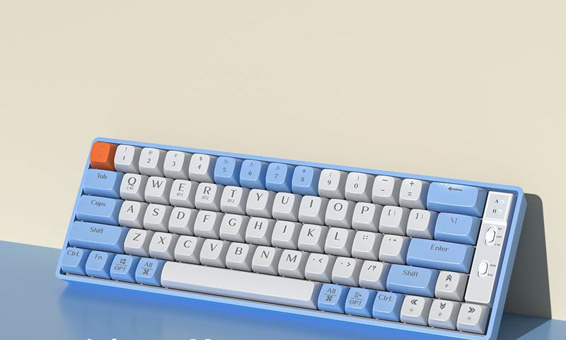 Kabellose Mechanische Tastatur Brehn
