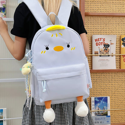 Adorable Charakter Design Rucksack Brehn