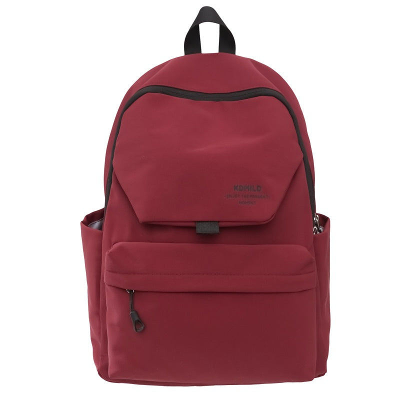 Leichter Mehrfach-Fach Schulrucksack Brehn