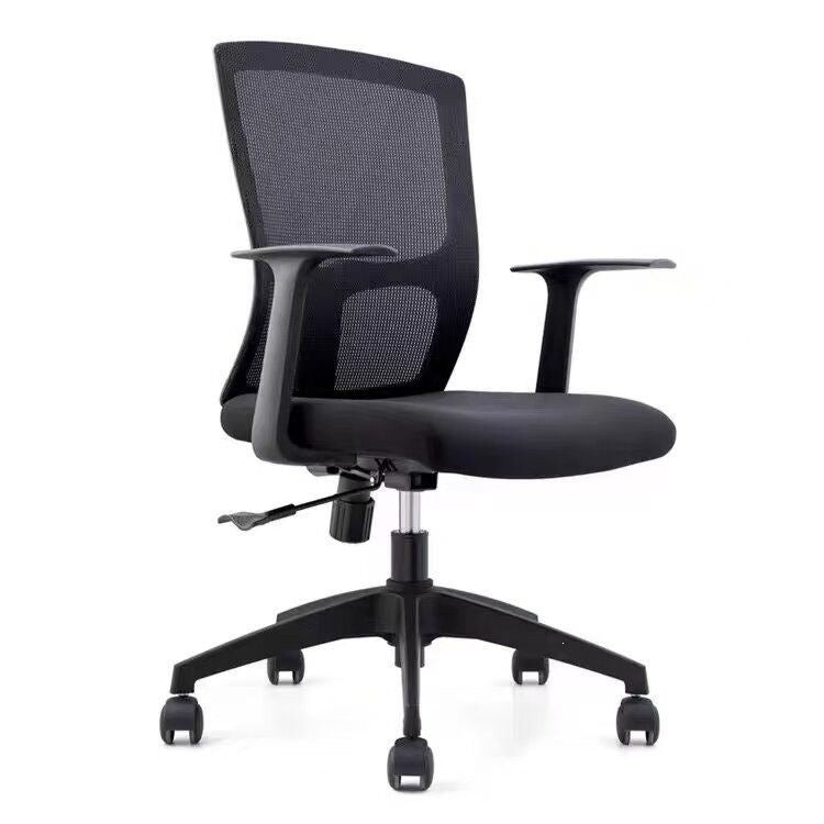 Ergonomischer Mesh-Bürostuhl Brehn
