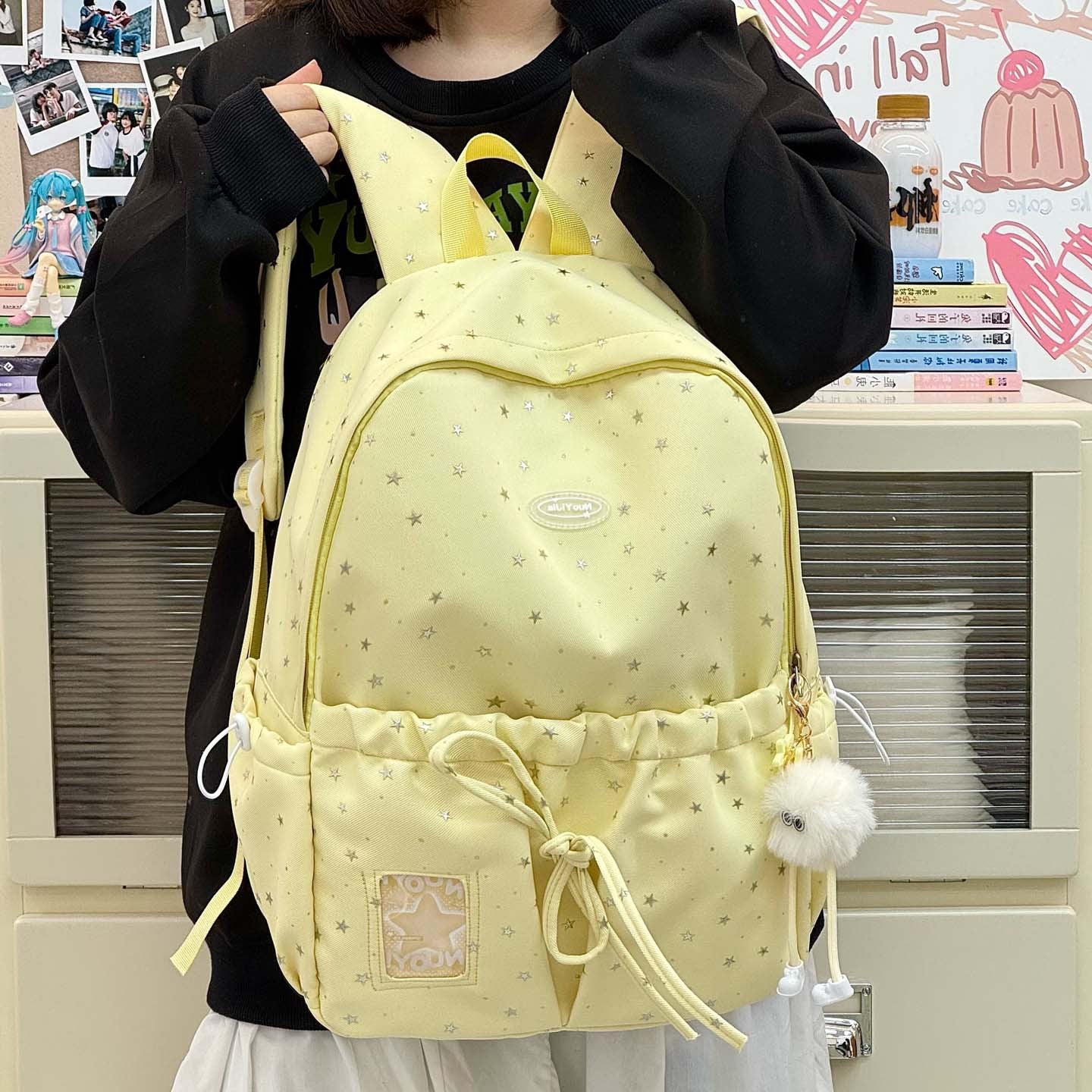 Spaß Casual Stern-Print Schulrucksack