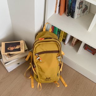Multifunktionaler Wander-Schulrucksack Brehn