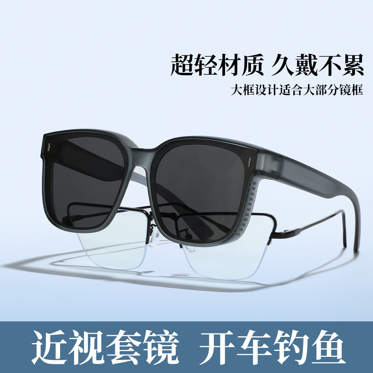 Damen quadratische Sonnenbrille mit modernem, hochglänzendem Rahmen und UV-Schutz Brehn