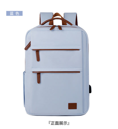 Modern Stylischer Laptop Rucksack Brehn