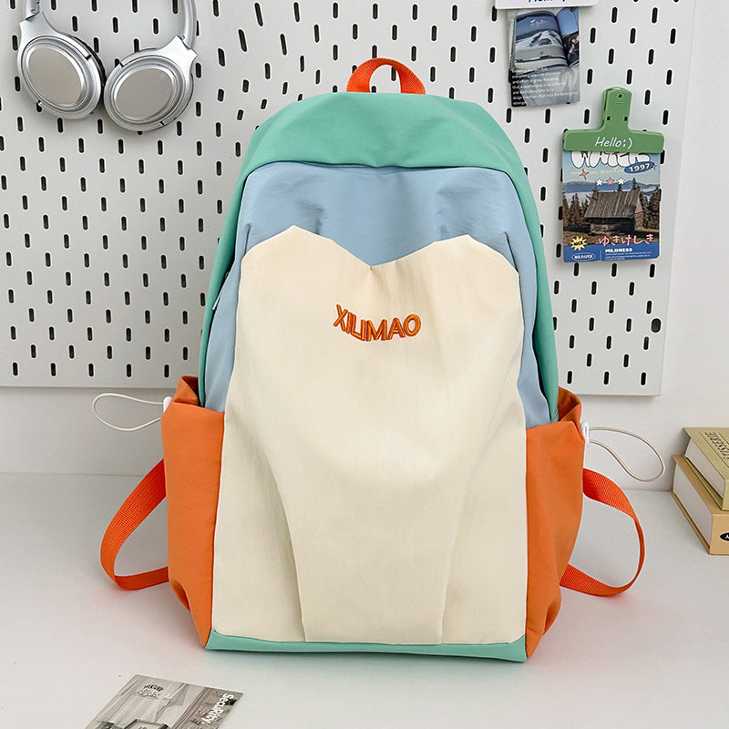 Vielseitiger städtischer Schulrucksack