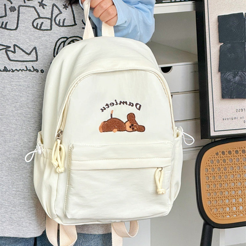 Niedlicher Charakterdesign Mini-Schulrucksack