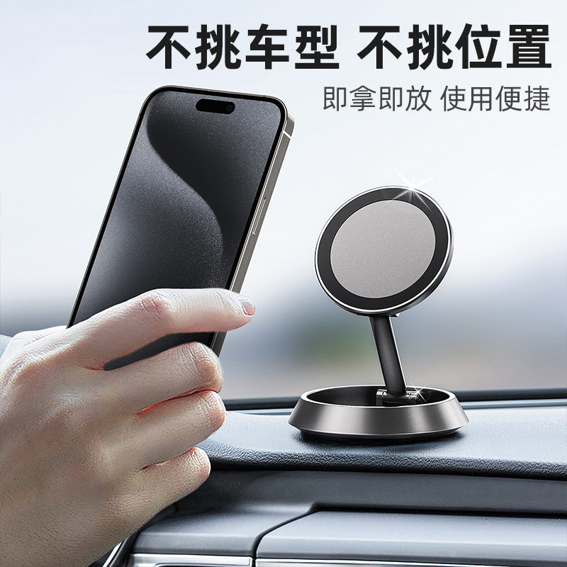 Unisex Magnetische Smartphone-Halterung Brehn
