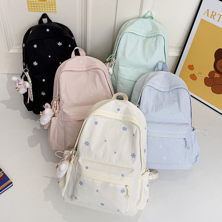 Verspielter Rucksack mit Feinen Stickereien Brehn