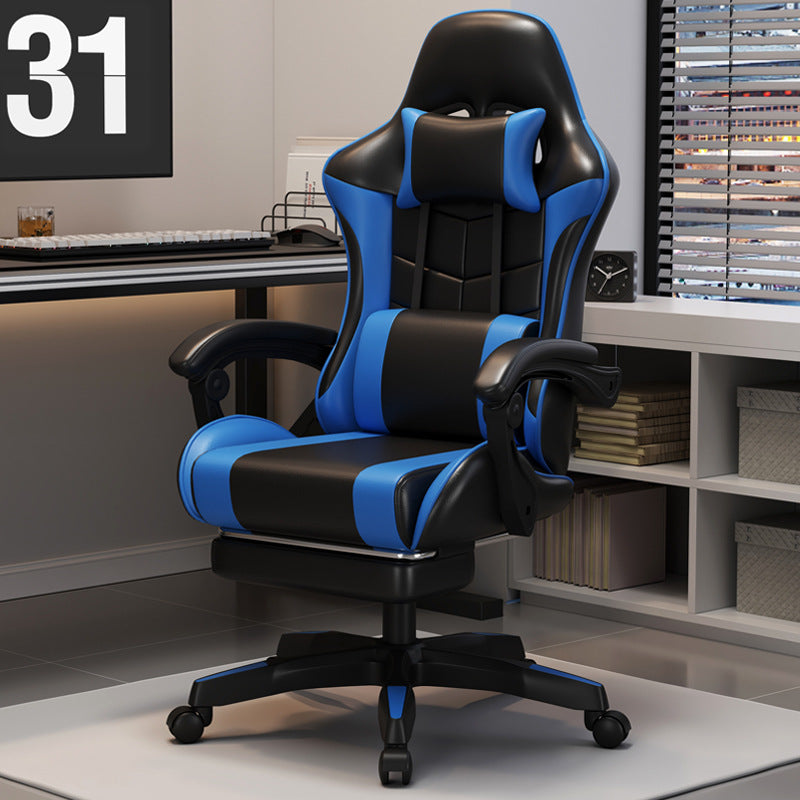 Gaming Bürostuhl Brehn