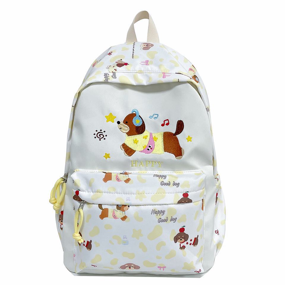 Rucksack mit Fröhlichem Hundemotiv und Multifunktionaler Fächeraufteilung Brehn