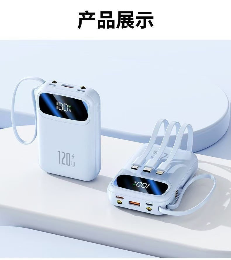 Hochleistungs-Powerbank mit Digitaler Anzeige und Mehreren Anschlüssen Brehn
