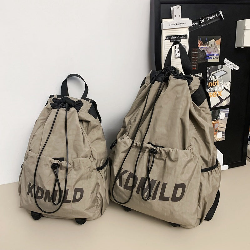 Kordelzugverschluss Leichter Schulrucksack Brehn