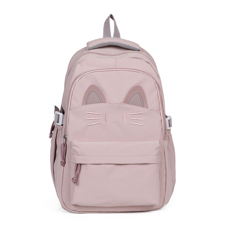 Niedlicher katzenartiger Rucksack Brehn