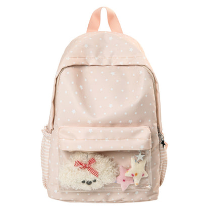 Spaß Charakter Plüsch Rucksack Brehn