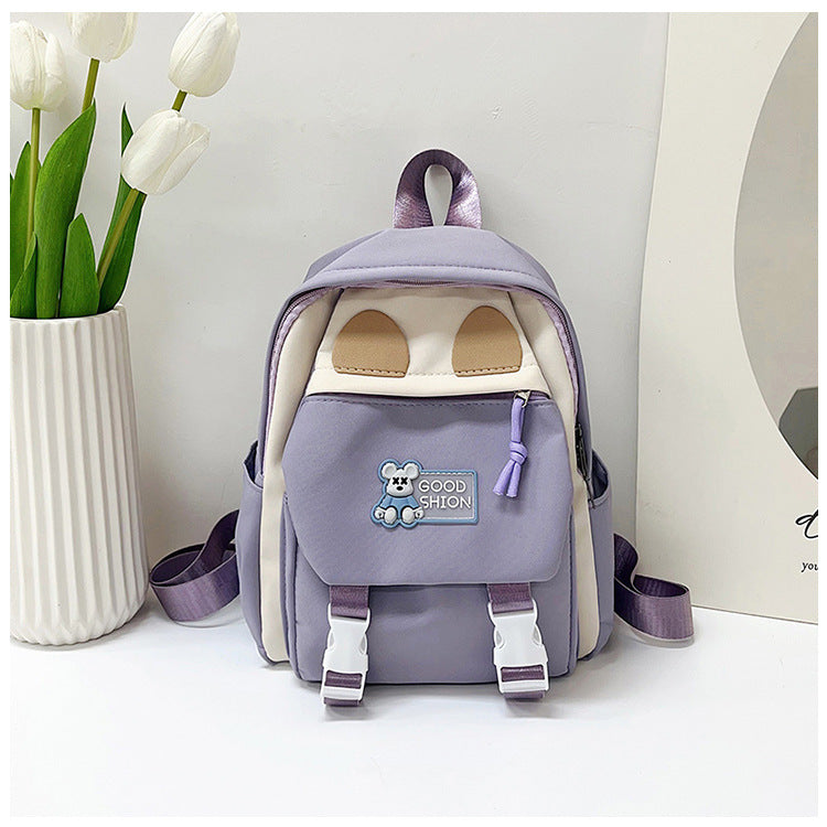 Kinder Tier-Themen Mini Rucksack Brehn