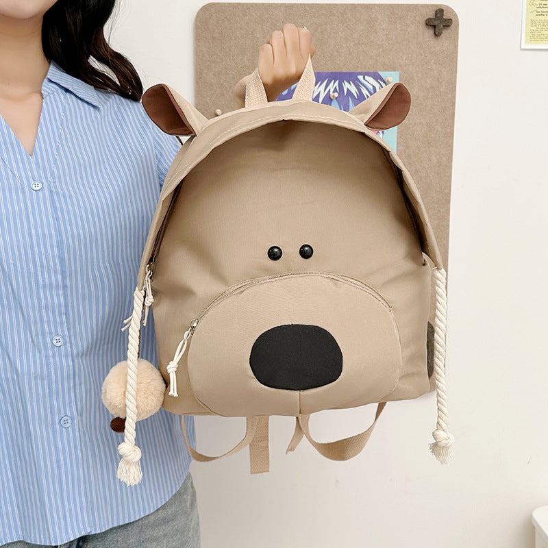 Rucksack Im Verspielten Tierdesign Brehn