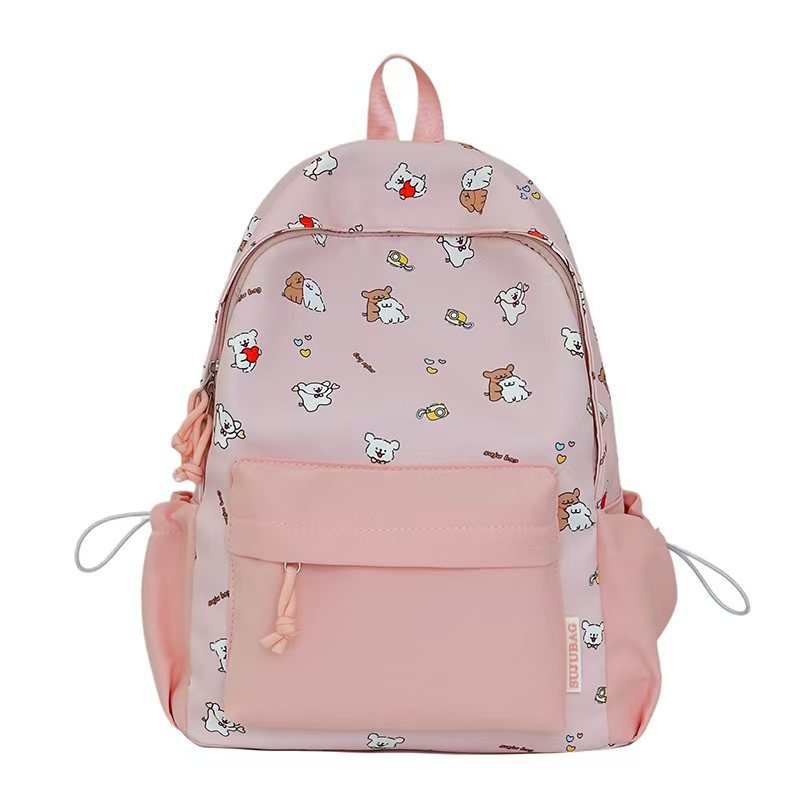 Niedlicher Tierdruck-Rucksack Brehn