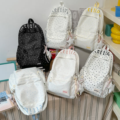 Stylischer gemusterter Rucksack Brehn 1791205199