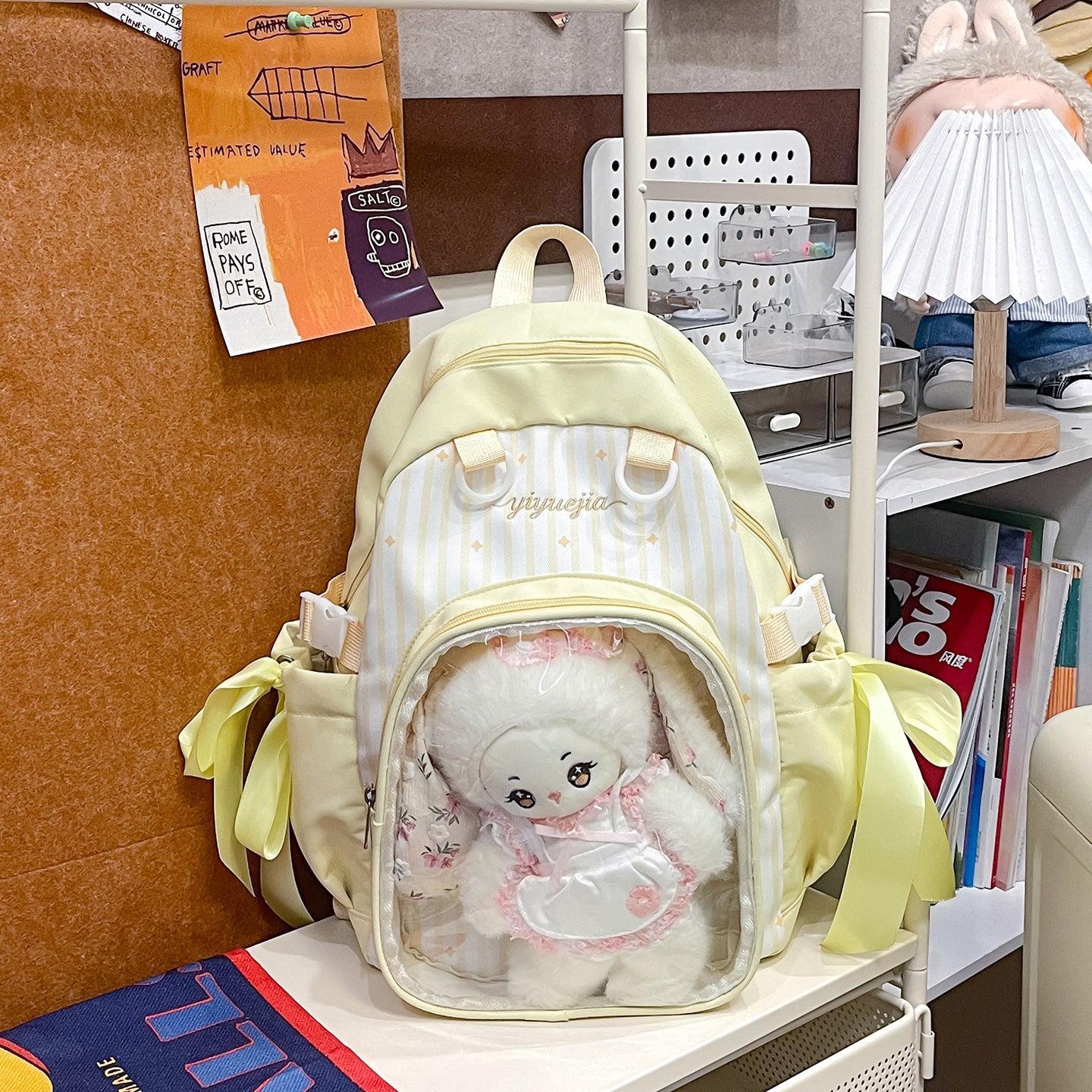 Niedlicher Plüsch-Rucksack