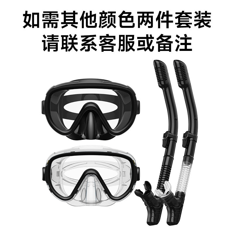 Premium Tauchmaske mit Antibeschlag-Funktion und Flexibler Atemröhre Brehn
