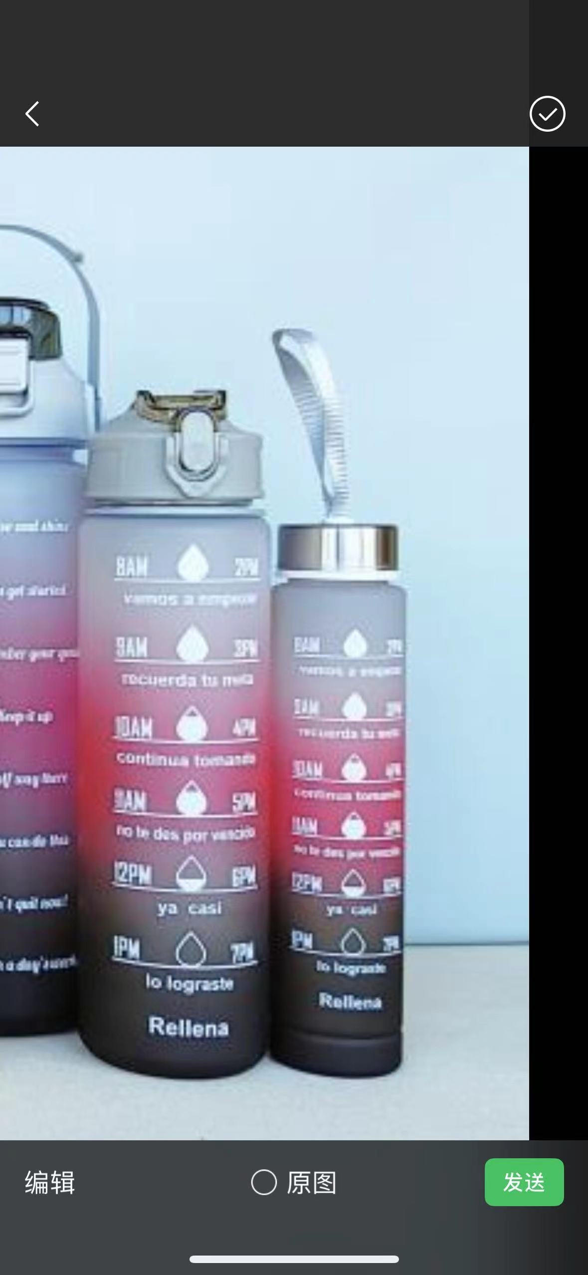 Damen Motivierende Wasserflasche mit Zeitmarkierungen Brehn